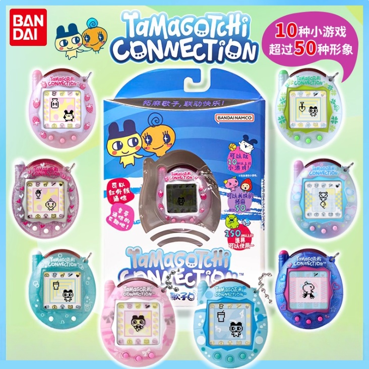 【in stock】Bandai New Tamagotch - Electronics New Gadgets recension och pris