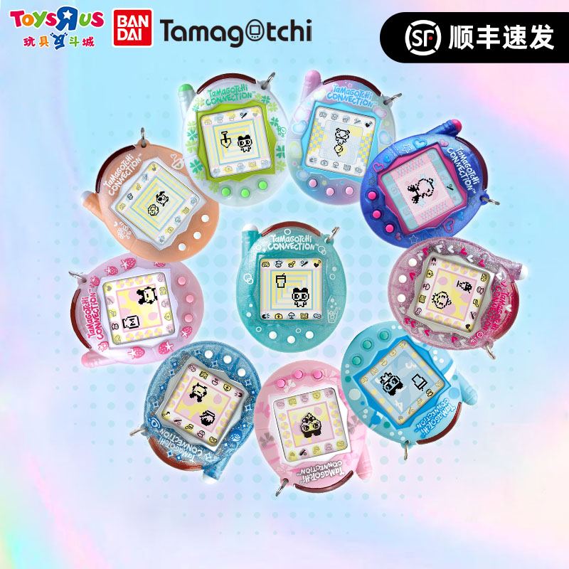 【in stock】Bandai New Tamagotch - Electronics New Gadgets recension och pris