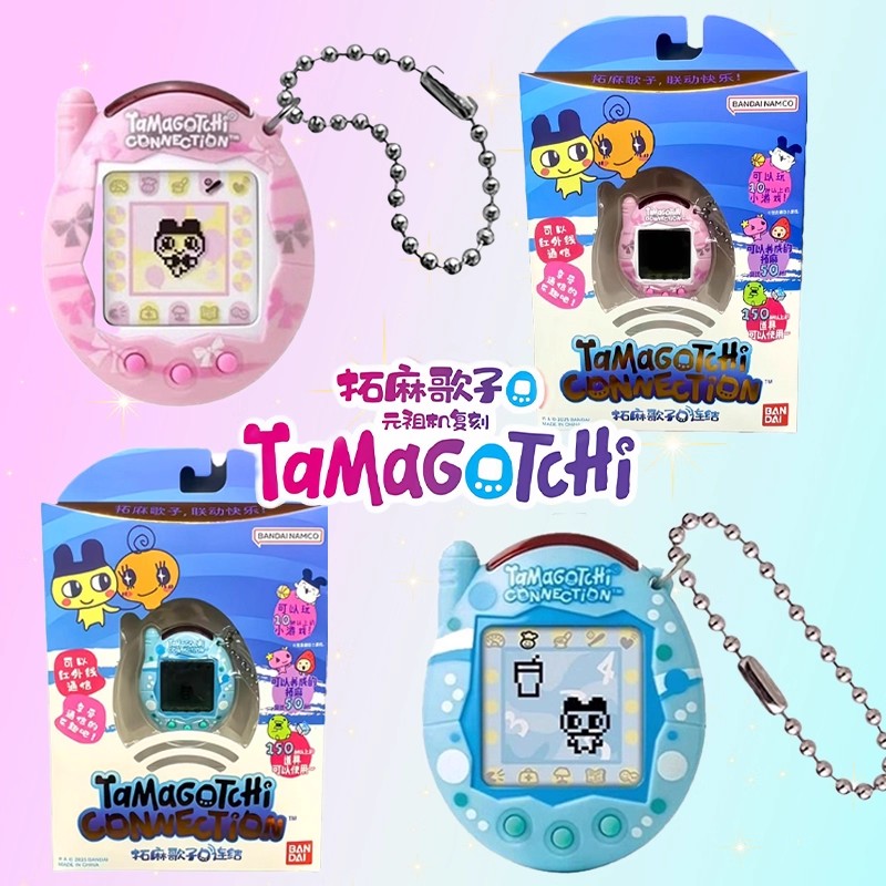 【in stock】Bandai New Tamagotch - Electronics New Gadgets recension och pris