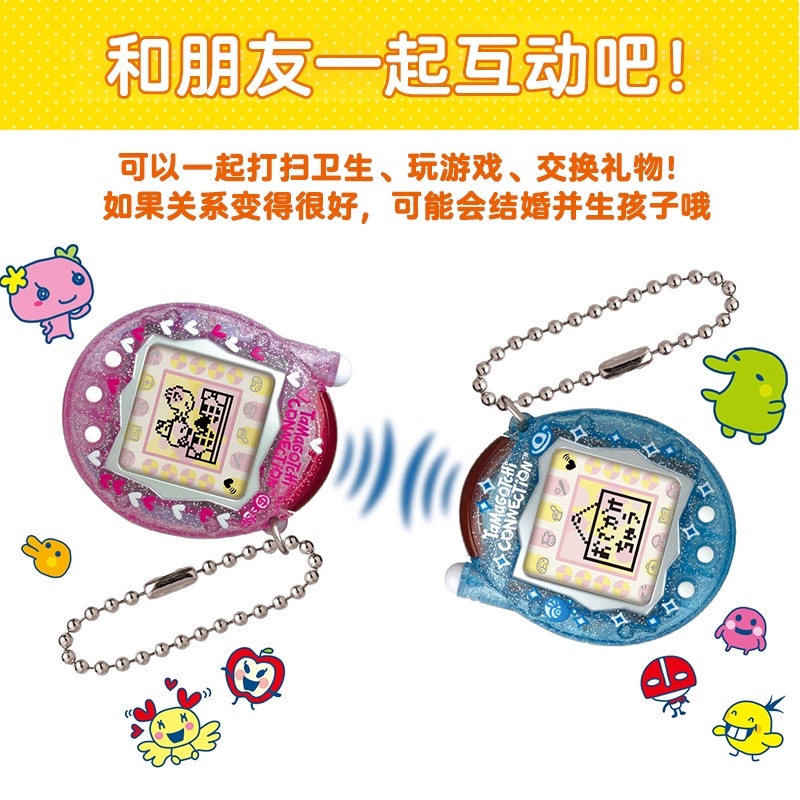 【in stock】Bandai New Tamagotch - Electronics New Gadgets recension och pris