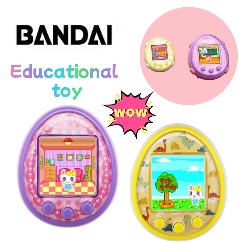 New Tamagotchi creative person - Electronics New Gadgets recension och pris