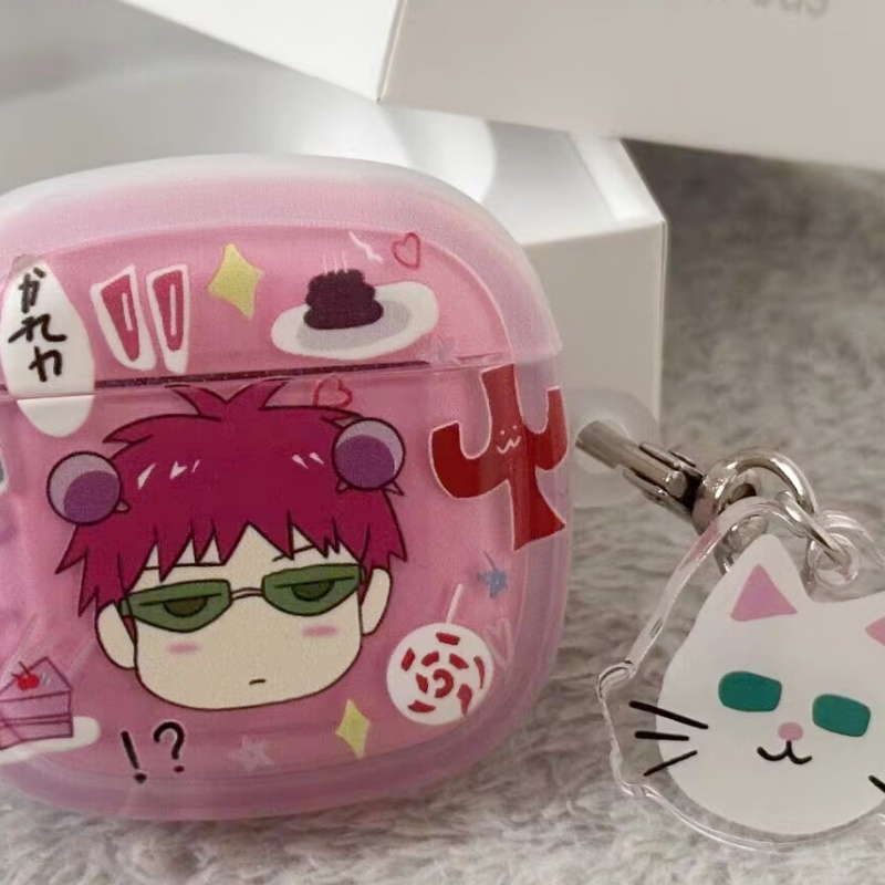 Anime Saiki Kusuo Creative Per - Portable Wifi Hotspot recension och pris