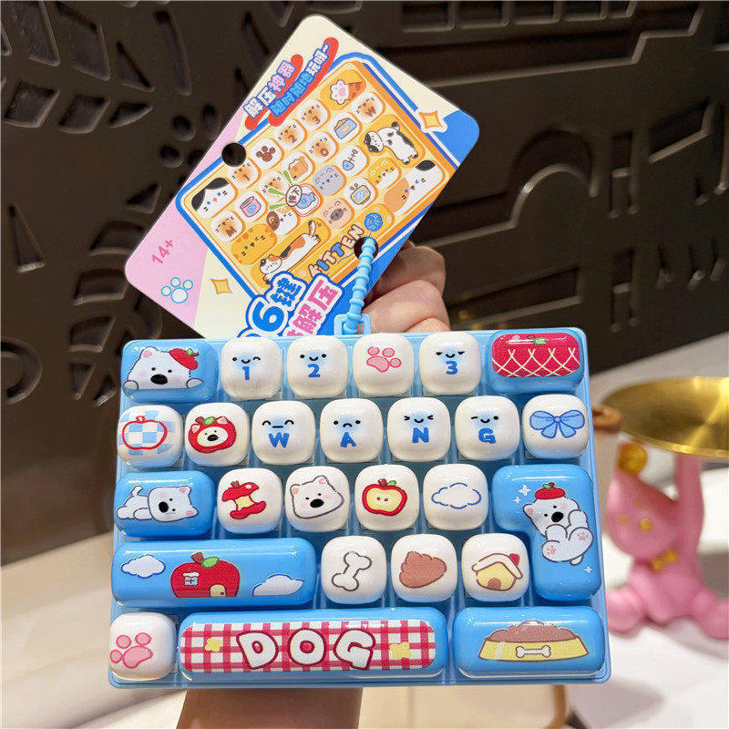 26 Keys Cartoon Animal Mini Ke - Electronics Latest Gadgets recension och pris
